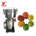GS/CE Certified Powder Coating Grinding Mill